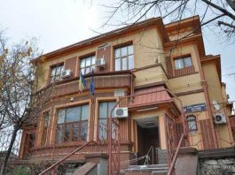 Casa Judeteana de Pensii Arges: bilete de tratament in statiunea Amara